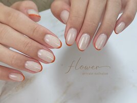 オレンジスキニーフレンチ☆