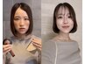 【オーナー診断】婚活が目的で診断を受けたい方は必ずこのメニューを選択