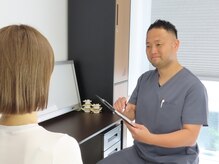 三田そんじゅ整骨院の雰囲気（完全個室にて、安心して施術を受けられます。）