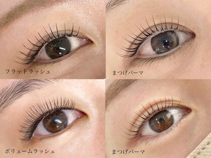 アイム(Eyme)の写真