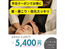 優頭(yuzu)