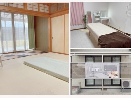 Luriri 寒河江店の写真