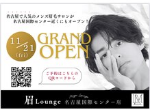 眉ラウンジ 名古屋国際センター店(眉LOUNGE)
