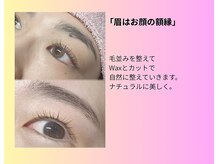 ビキャット(Be cat)/