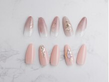 パラジェル使用/定額メニュー/関内