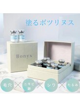 ミモザ(mimosa)/【毛穴・目元ケア】ボニックス