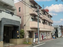 耳つぼダイエットサロン Ailefleur【エルフルール】/【成増耳つぼダイエット】