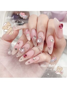 nailsalon Miss Shirley