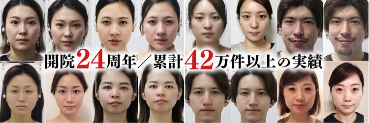 さつま骨格矯正 表参道青山院のサロンヘッダー