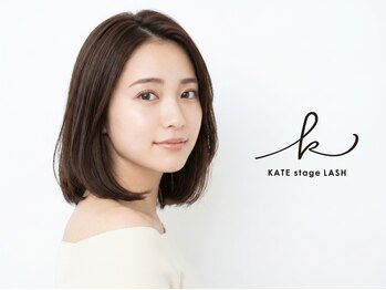 ケイトステージラッシュ 一宮店/一宮市 / パリジェンヌラッシュ