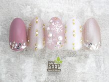 ピッピ 桜新町店(peep PEEP)/20年12月マンスリープラチナ-8