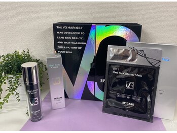 トータルエステティック レイ(Lay)/V3ホームケアセット