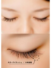 アンジュ(ange)/人気のカラーエクステも豊富☆