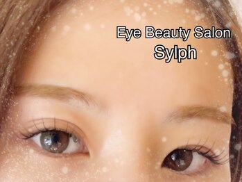 シルフ 庄内店(sylph)/マツエク