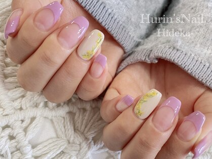 ヒューリンズネイル(Hurin’s Nail)の写真