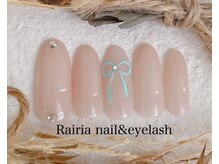 ライリア 小手指店(Rairia)/アートAコース