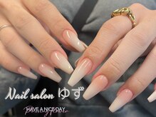 ゆず/チップベビーブーマー