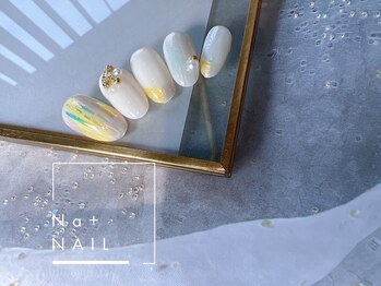 エヌエープラスネイル 葛西本店(Na+nail)/