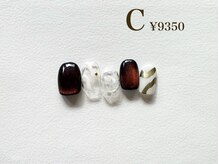 ツーバイ マックスビューティー 下北沢(2by MAX BEAUTY)/Design course C 2024/11