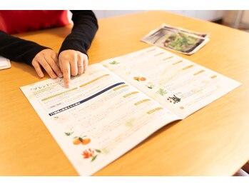 ヨサパーク フレア(YOSA PARK)/ハーブを選んでいただきます!!