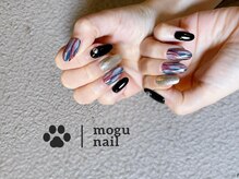 モグネイル(Mogunail)/持ち込み/モードネイル