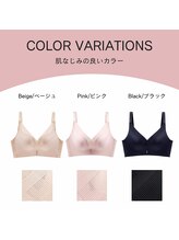 ジュエルリング(Jewel Ring)/バストアップ恵比寿・渋谷