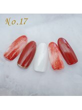 はあとねいる 川崎駅東口店/定額4,400円