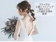 和歌山ビューティー アガ(AGA)の写真