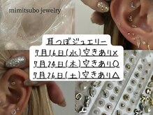 ドット シー 神戸三宮(dot c)