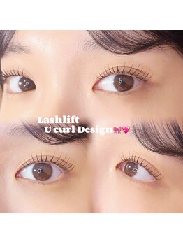 シックドゥアキタ(CHIC de Akita)/まつ毛パーマ