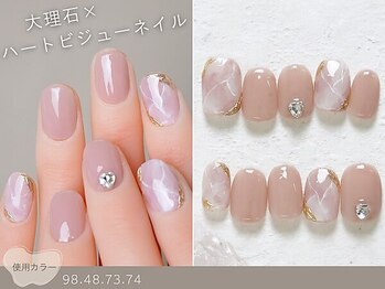 ナイスネイル 浅草ROX店(NICE NAIL)/60種類から選ぶトレンドネイル