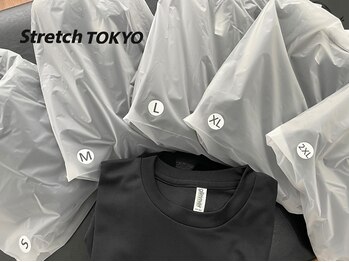 ストレッチトウキョウ 祐天寺店(Stretch TOKYO)/祐天寺！お着替え付！！