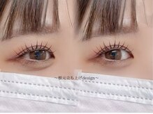 イルミン(irumin)/根元立ち上げDesign