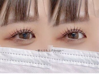 イルミン(irumin)/根元立ち上げDesign