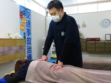 暮らシャキッ整体院/整体