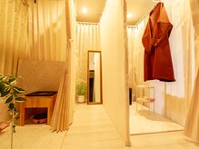 コンフォート スパ 霧島隼人店(CONFORT SPA)の雰囲気(よもぎ蒸し♪温活、ダイエット、冷え、むくみが気になる方に)