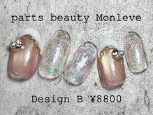 パーツビューティ モンレーブ(partsbeauty Monleve)/定額デザインB ¥8800コース
