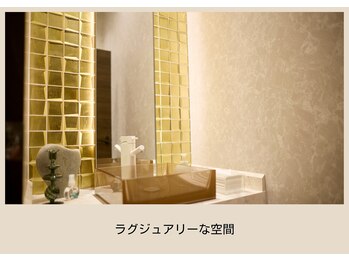 グラツィア つくば駅前店(Grazia)/上質なサロン空間［つくば］