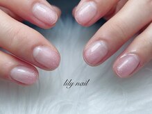 リリーネイル(lily nail)/