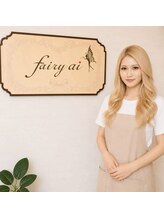 フェアリーアイ(Fairy ai)&nbsp;川上 