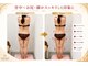 ラディア ボディ(Radia Body)の写真/ぽっこり・むくみ・姿勢崩れに。全身すっきりサイズダウン! ハイスペック美容マシン【メディライン】