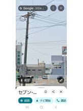 リセット/中津方面から