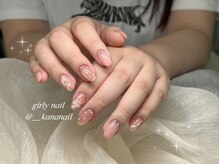 Nails__626の雰囲気(キラキラちゅるんマグネットカラー豊富にご用意!my&bee取扱店)