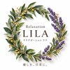 リラクゼーションリラ(Relaxation Lila)のお店ロゴ