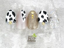 ピッピ 桜新町店(peep PEEP)/20年12月マンスリープラチナ-9