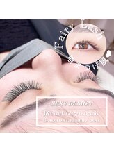 アイウェーブ(Eye wave)/フェアリーラッシュ200本