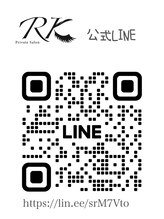 RK&nbsp;石田 裕美