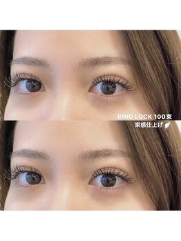 ルシエル アイラッシュ 薬院店(LuXiel Eyelash)/