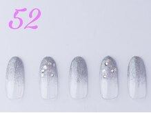 はあとねいる 小田原店/