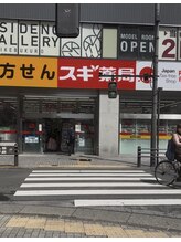 プリマ 池袋店(prima)/道案内３